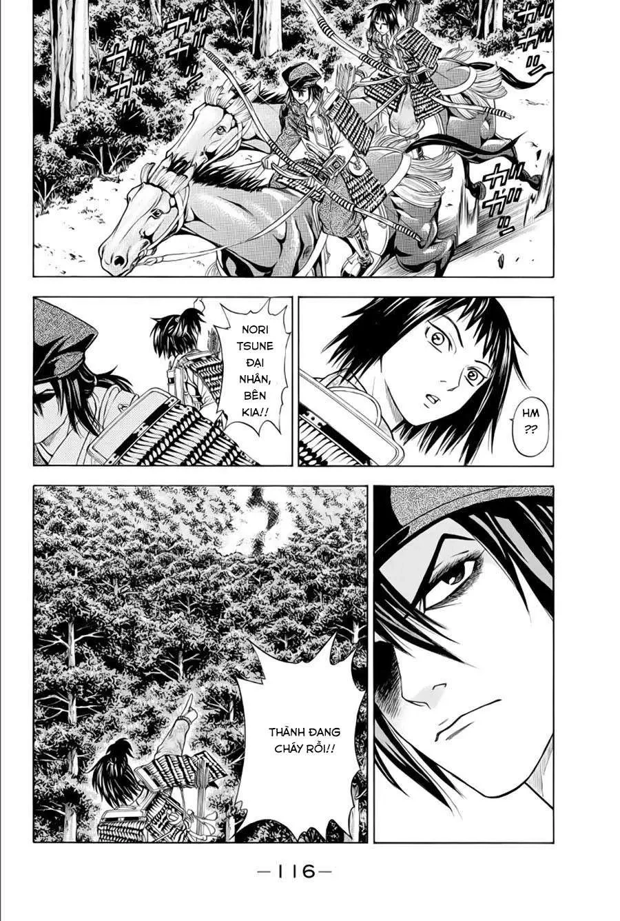 Shana Oh Yoshitsune (Ss2) Chapter 65.2 - 21
