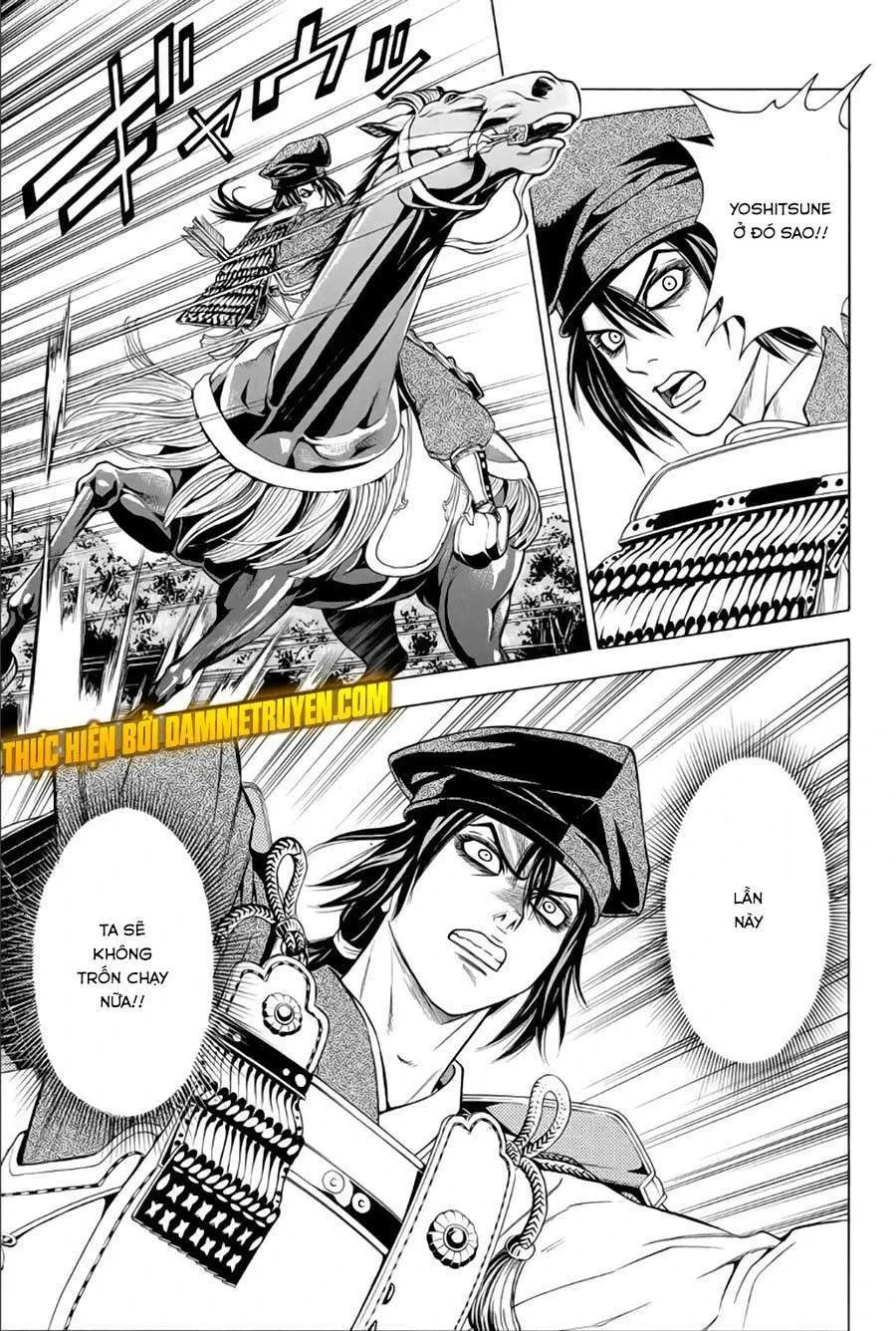 Shana Oh Yoshitsune (Ss2) Chapter 65.2 - 22