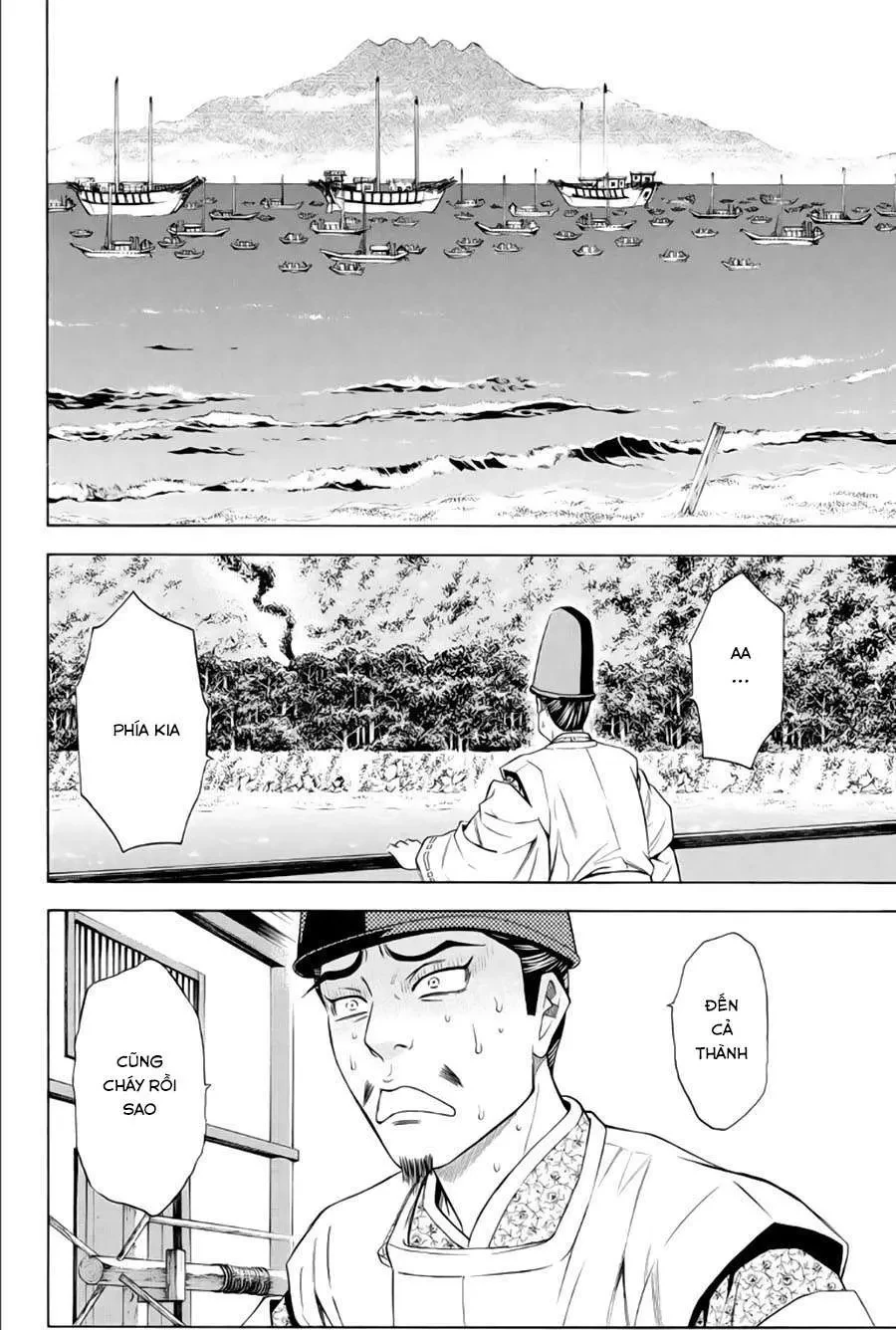Shana Oh Yoshitsune (Ss2) Chapter 65.2 - 23