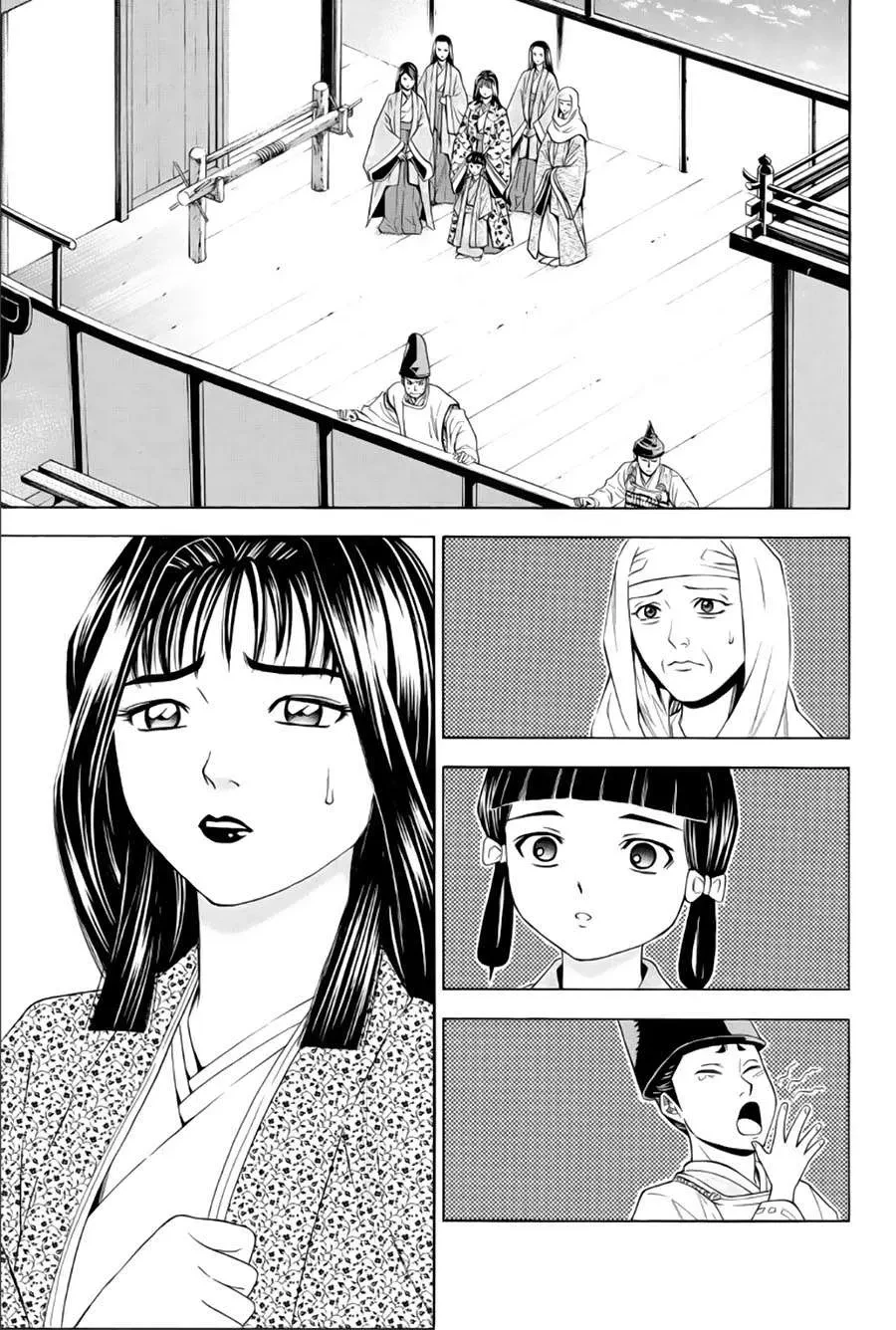 Shana Oh Yoshitsune (Ss2) Chapter 65.2 - 24