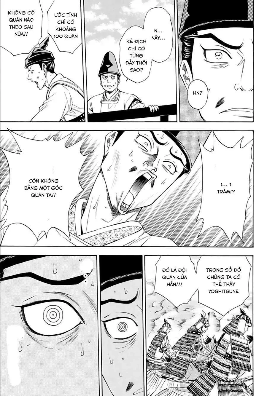 Shana Oh Yoshitsune (Ss2) Chapter 65.2 - 26