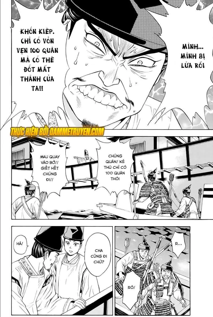 Shana Oh Yoshitsune (Ss2) Chapter 65.2 - 27