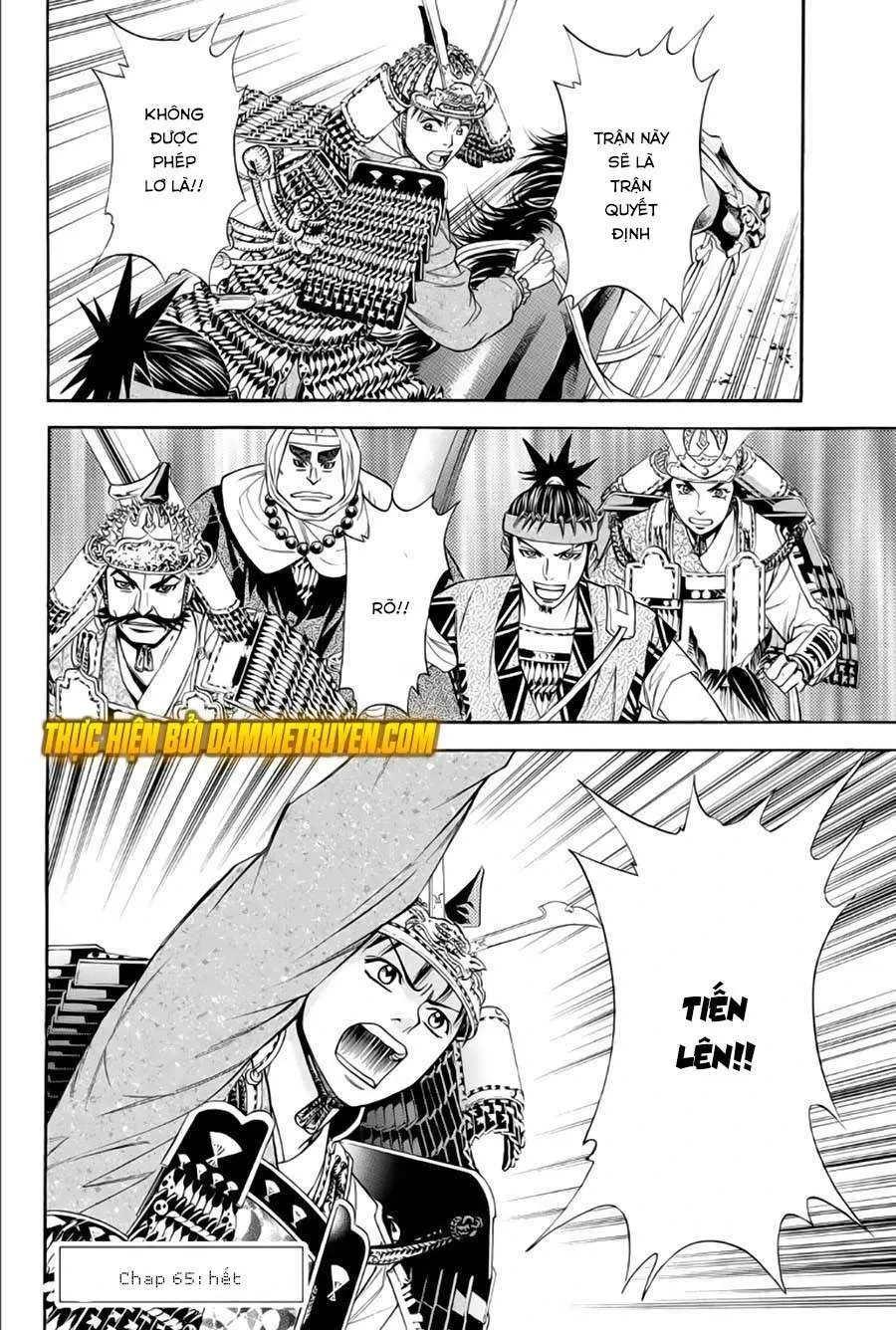Shana Oh Yoshitsune (Ss2) Chapter 65.2 - 29