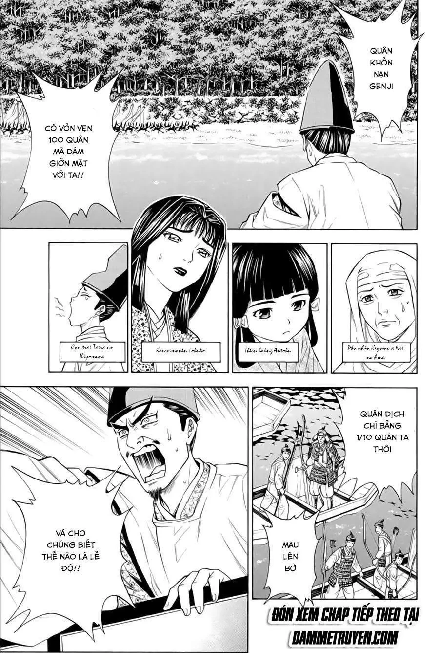 Shana Oh Yoshitsune (Ss2) Chapter 65.2 - 30
