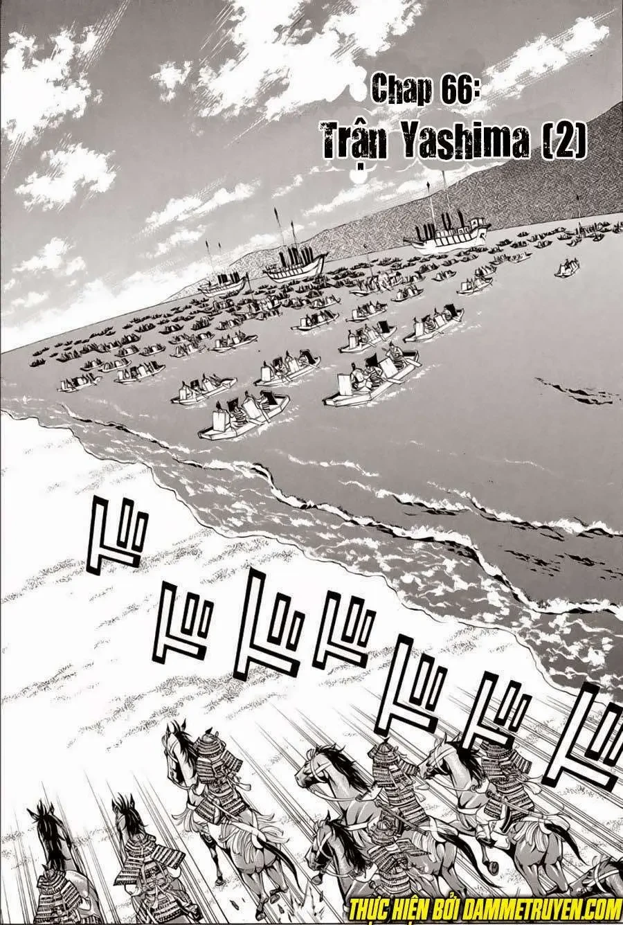 Shana Oh Yoshitsune (Ss2) Chapter 66 - 3