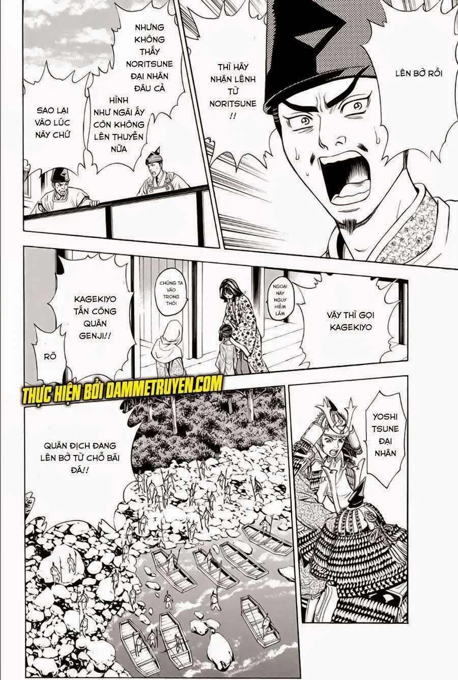 Shana Oh Yoshitsune (Ss2) Chapter 66 - 9