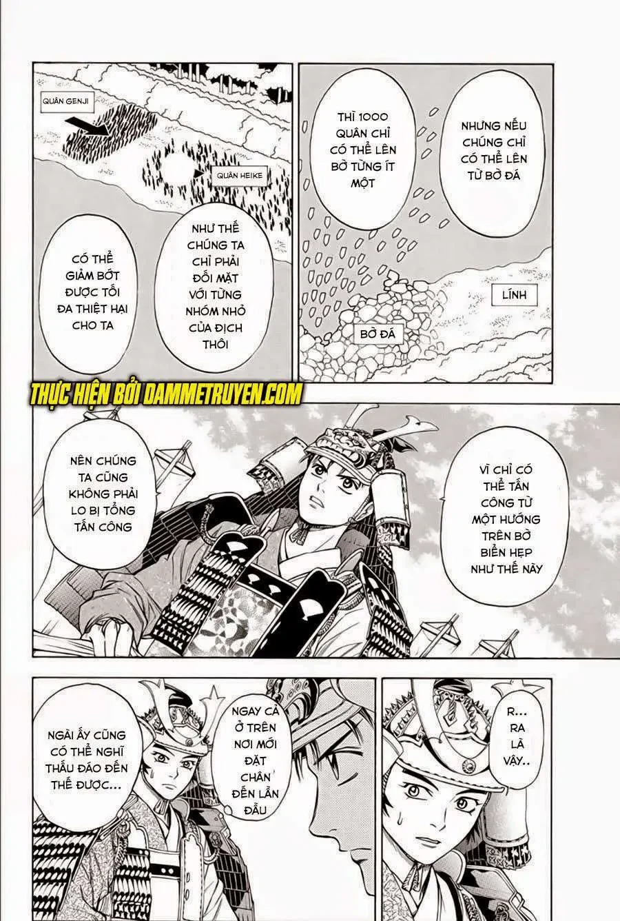 Shana Oh Yoshitsune (Ss2) Chapter 66 - 11