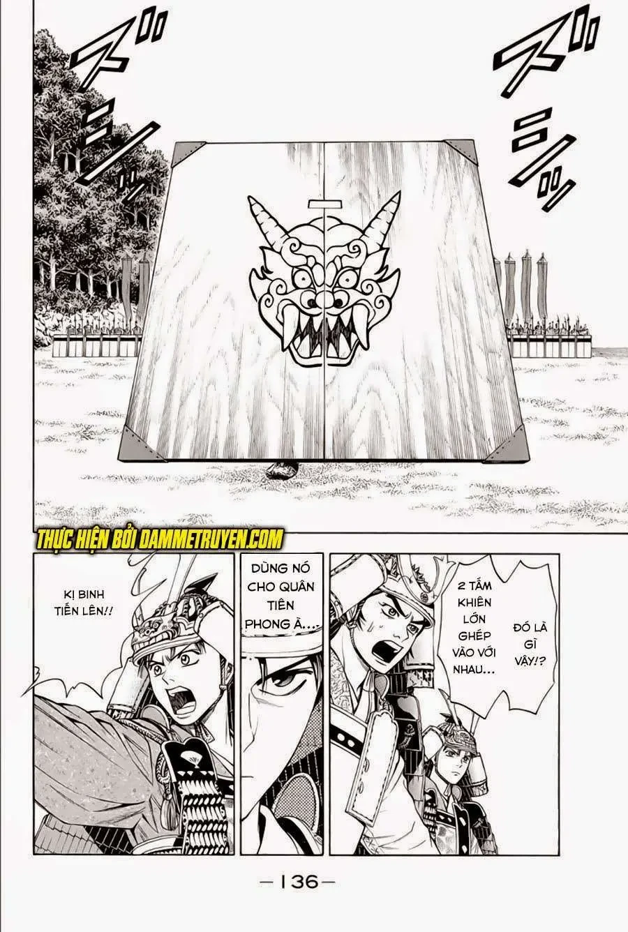 Shana Oh Yoshitsune (Ss2) Chapter 66 - 13