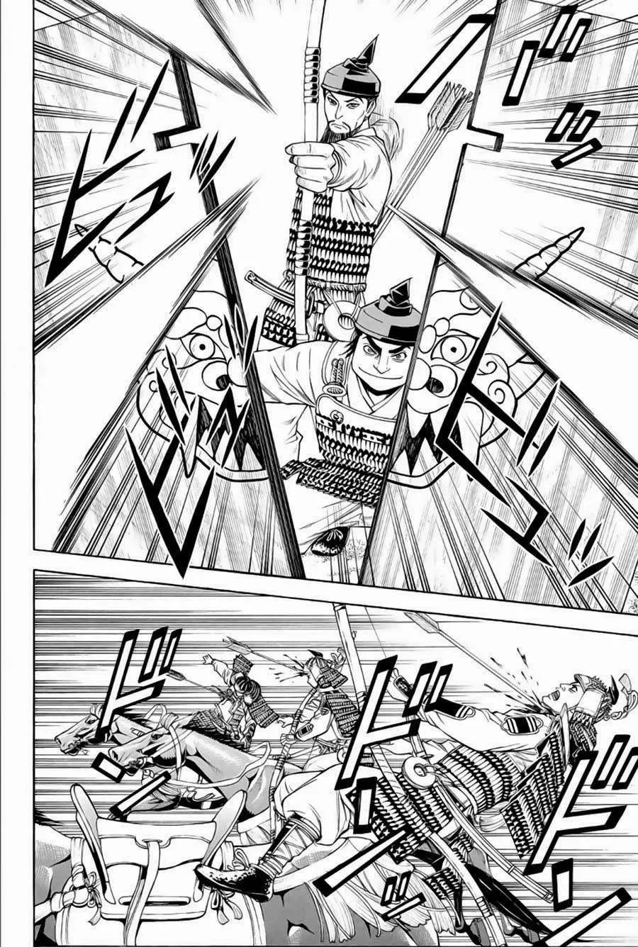 Shana Oh Yoshitsune (Ss2) Chapter 66 - 15