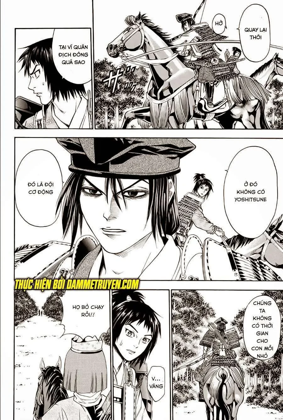 Shana Oh Yoshitsune (Ss2) Chapter 66 - 27