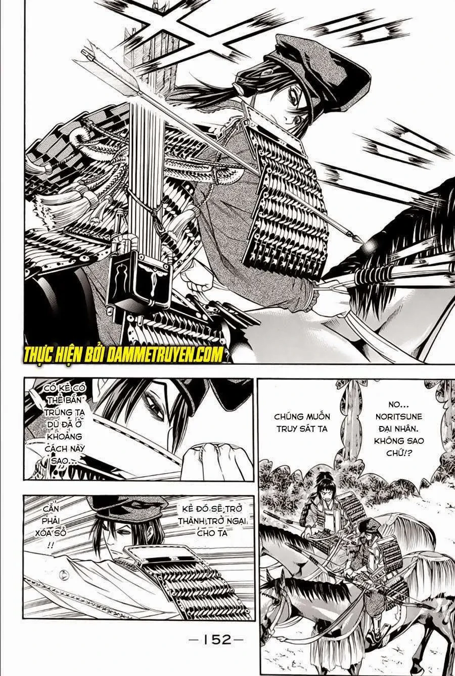 Shana Oh Yoshitsune (Ss2) Chapter 66 - 29