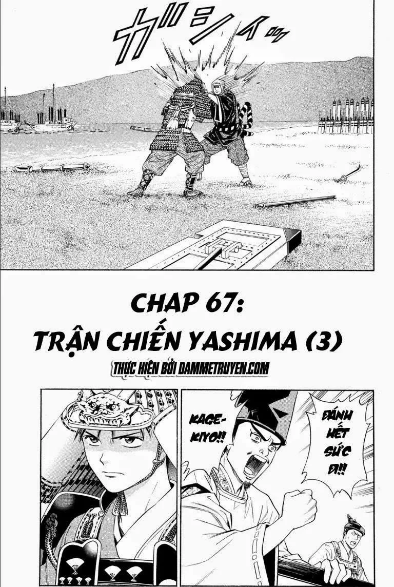 Shana Oh Yoshitsune (Ss2) Chapter 67.1 - 4