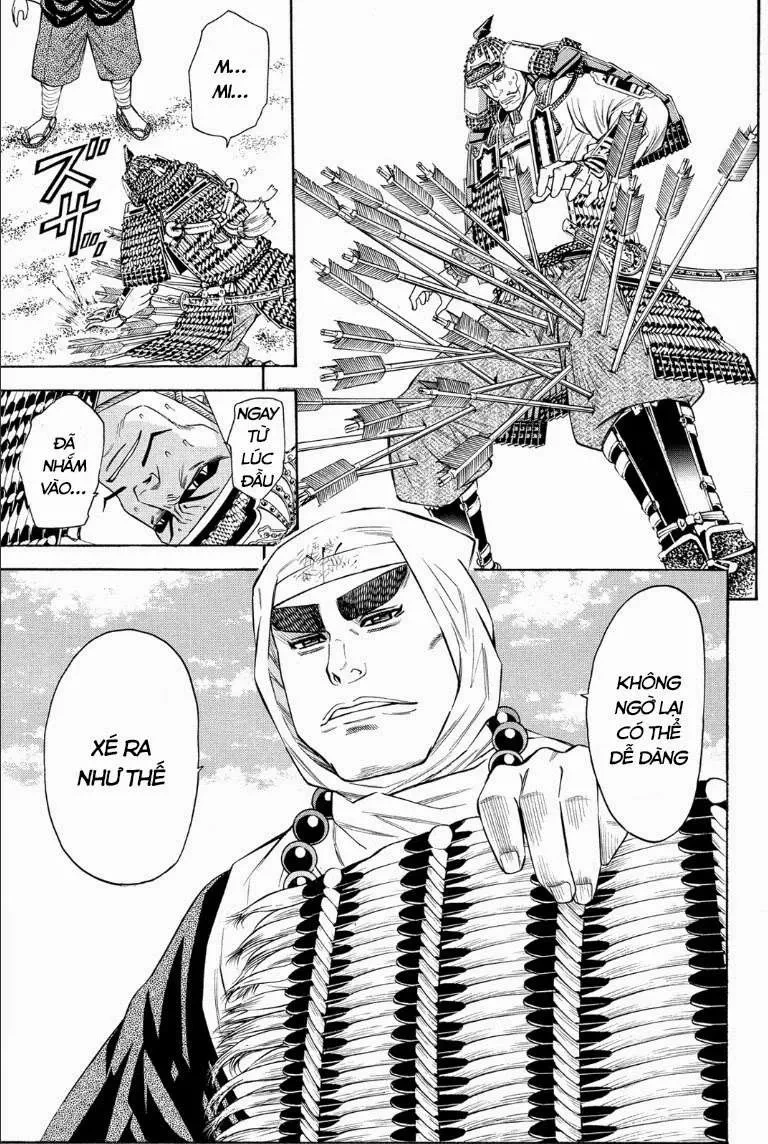 Shana Oh Yoshitsune (Ss2) Chapter 67.1 - 14