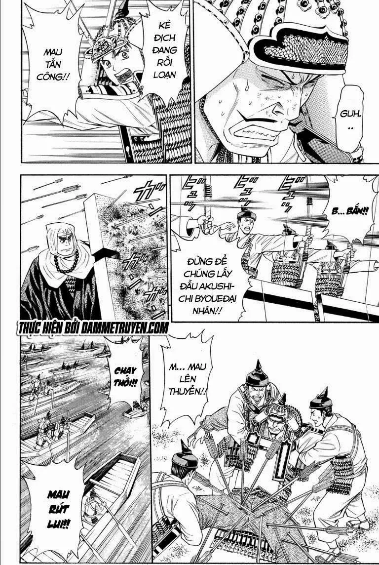Shana Oh Yoshitsune (Ss2) Chapter 67.1 - 15