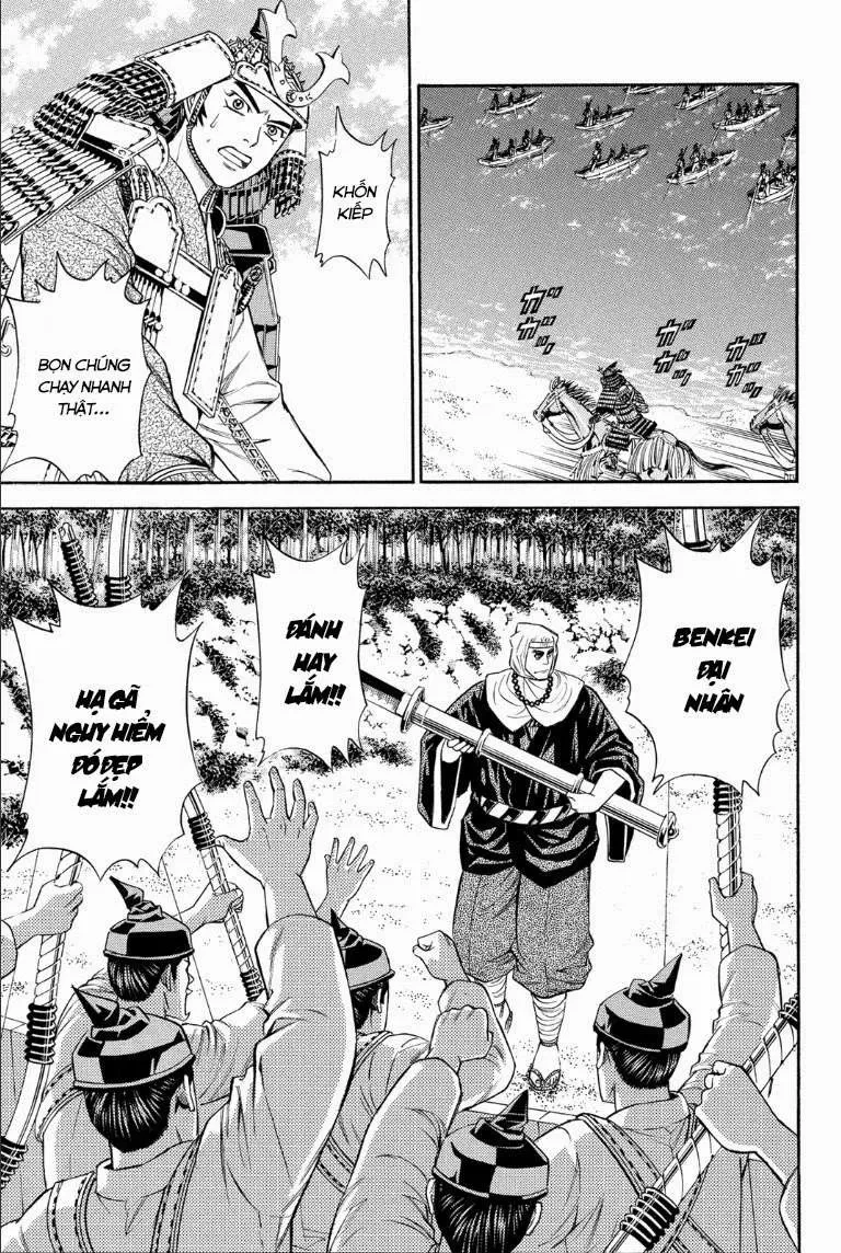 Shana Oh Yoshitsune (Ss2) Chapter 67.1 - 16