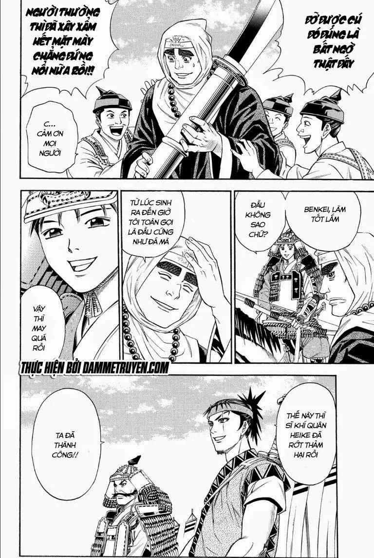 Shana Oh Yoshitsune (Ss2) Chapter 67.1 - 17