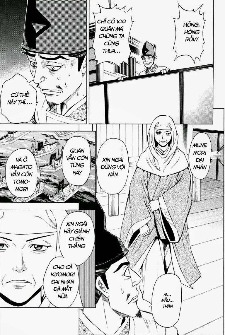 Shana Oh Yoshitsune (Ss2) Chapter 67.1 - 18