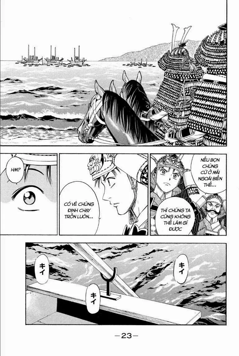 Shana Oh Yoshitsune (Ss2) Chapter 67.1 - 22
