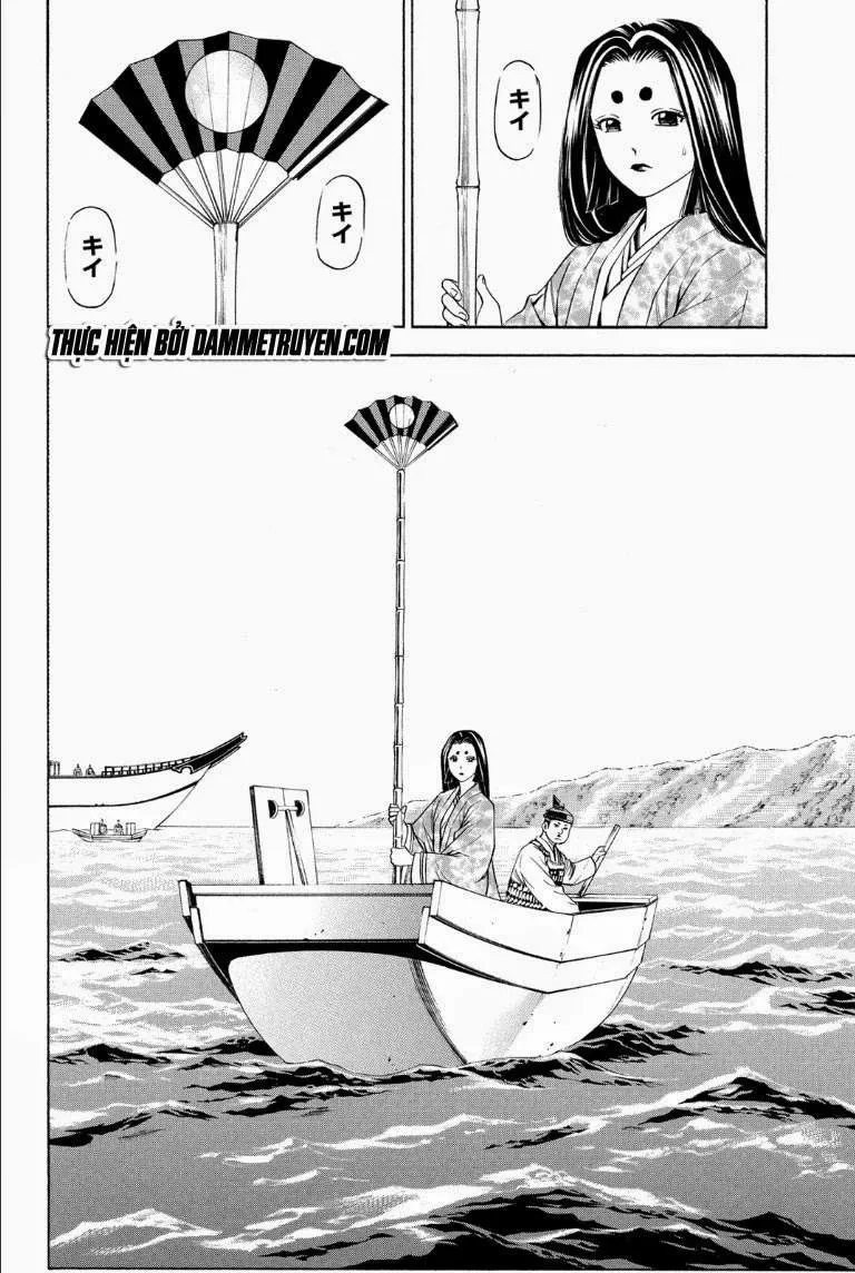 Shana Oh Yoshitsune (Ss2) Chapter 67.1 - 23