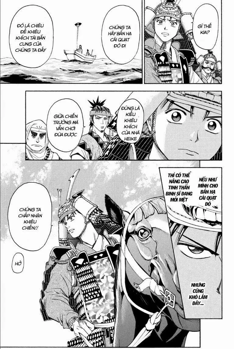 Shana Oh Yoshitsune (Ss2) Chapter 67.1 - 24