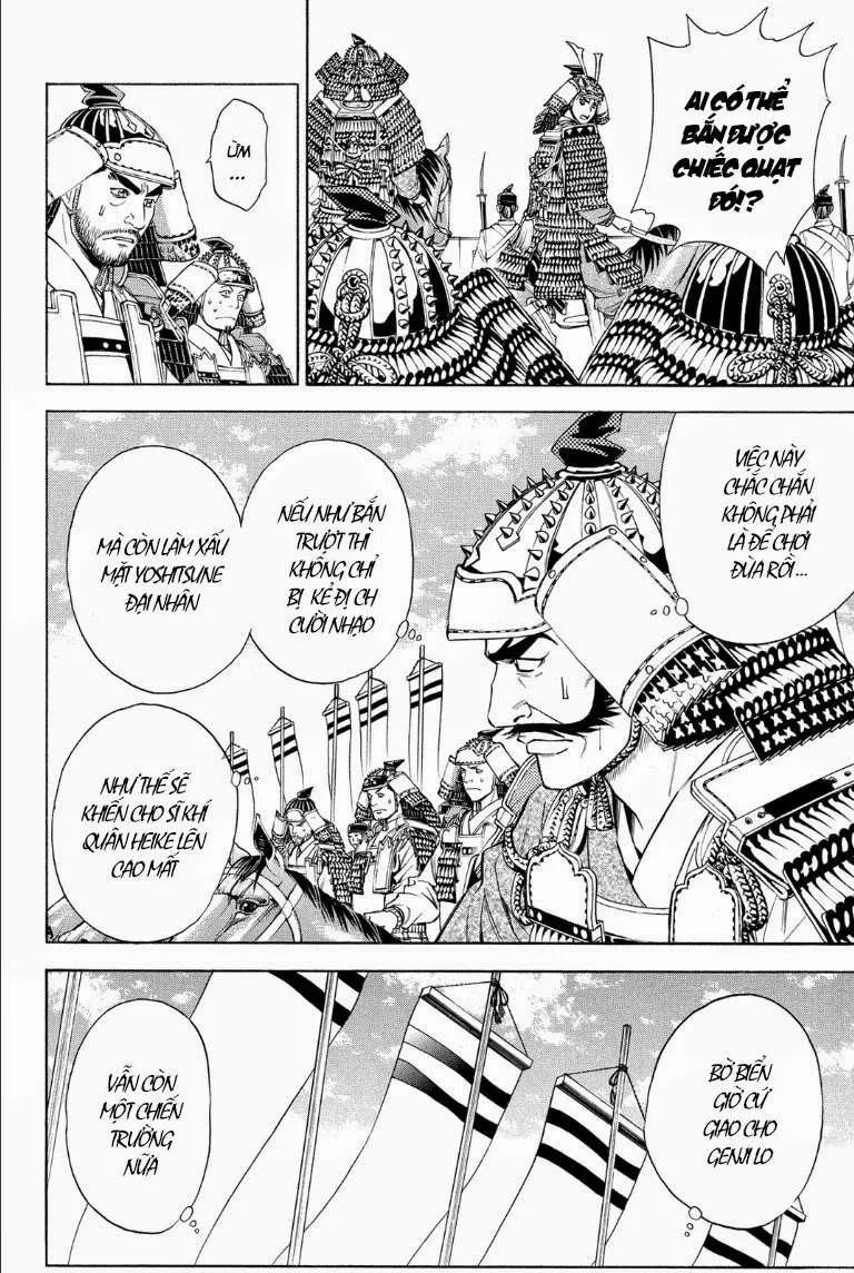 Shana Oh Yoshitsune (Ss2) Chapter 67.1 - 25