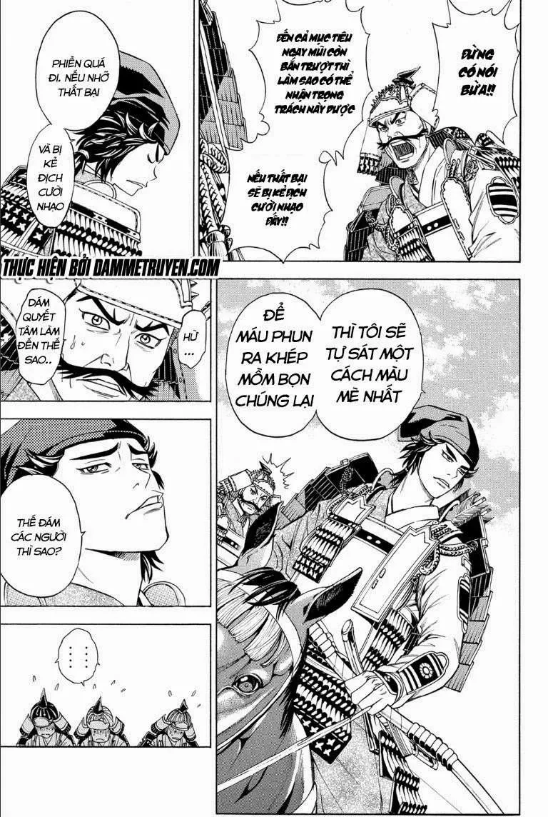 Shana Oh Yoshitsune (Ss2) Chapter 67.1 - 28