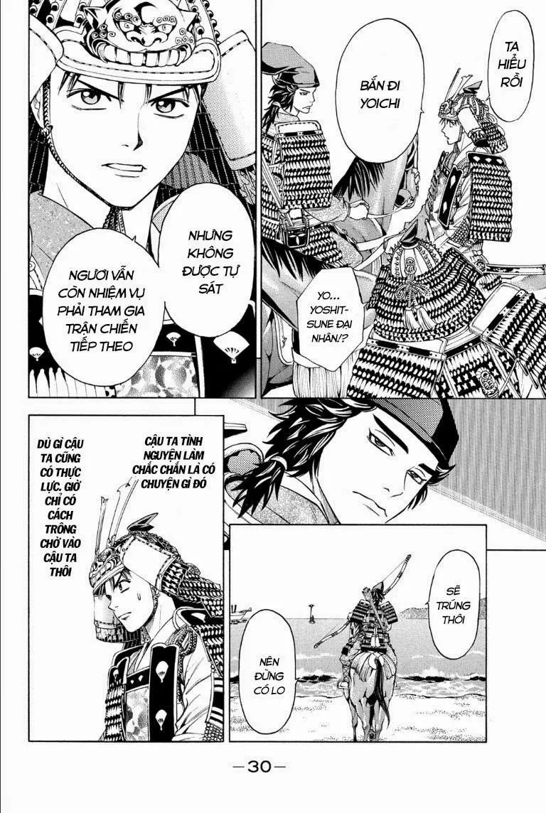 Shana Oh Yoshitsune (Ss2) Chapter 67.1 - 29
