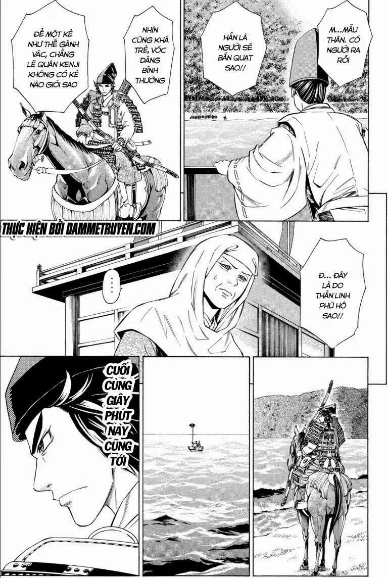 Shana Oh Yoshitsune (Ss2) Chapter 67.1 - 30
