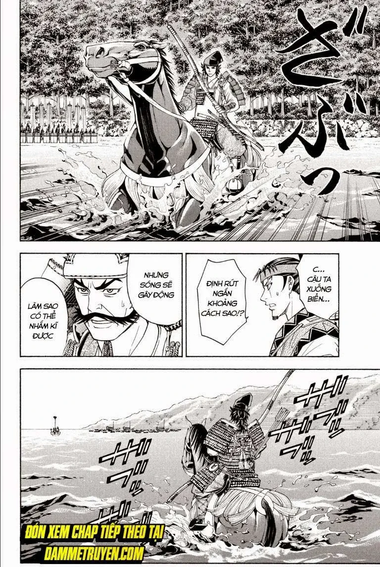 Shana Oh Yoshitsune (Ss2) Chapter 67.1 - 31
