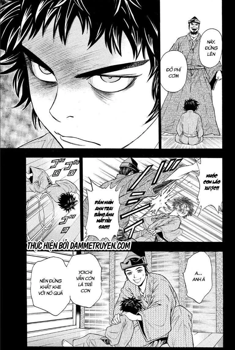 Shana Oh Yoshitsune (Ss2) Chapter 67.2 - 5