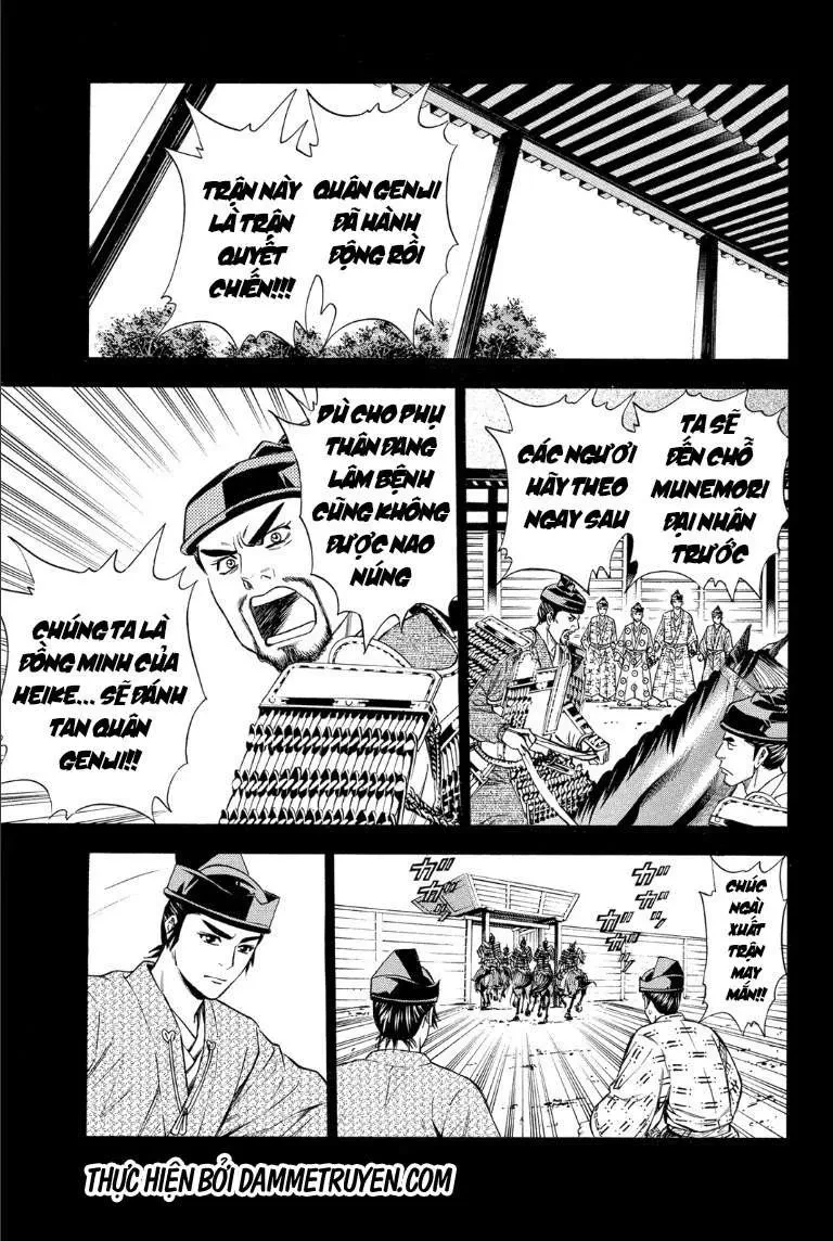 Shana Oh Yoshitsune (Ss2) Chapter 67.2 - 9