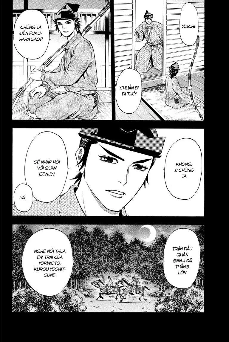 Shana Oh Yoshitsune (Ss2) Chapter 67.2 - 10