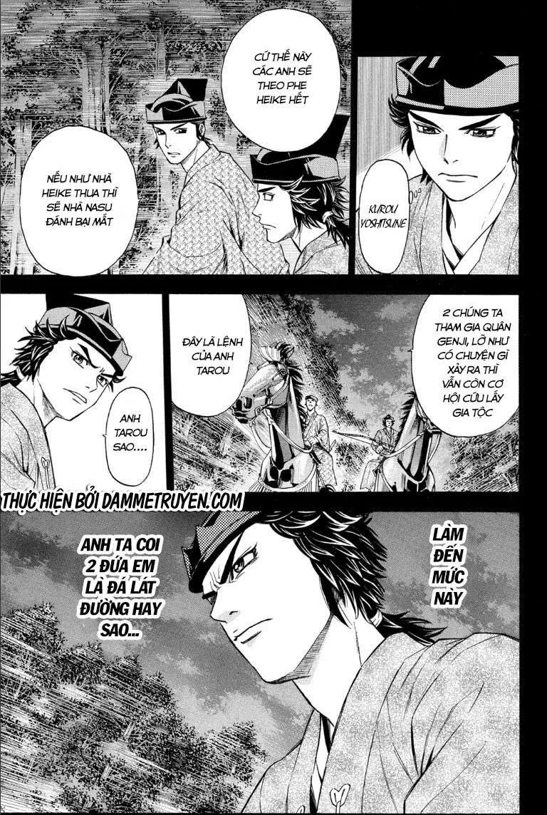 Shana Oh Yoshitsune (Ss2) Chapter 67.2 - 11