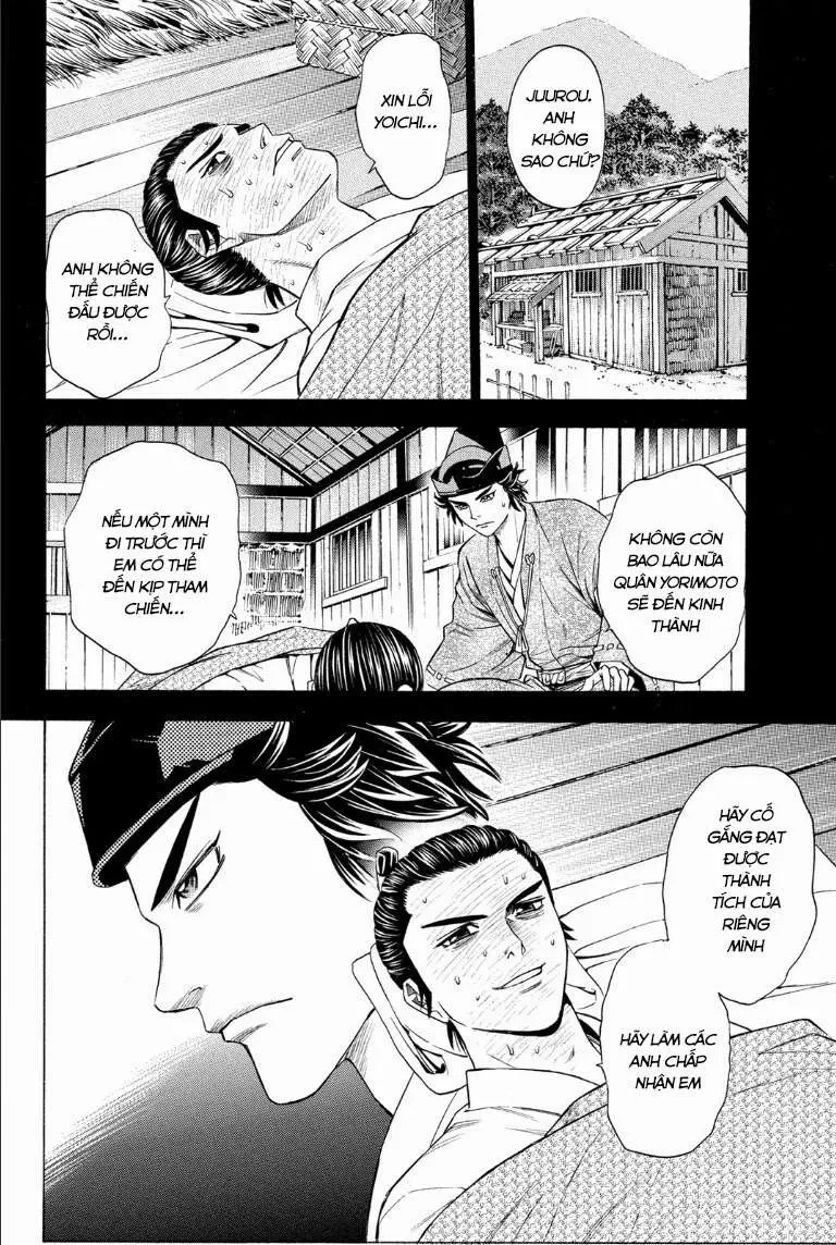 Shana Oh Yoshitsune (Ss2) Chapter 67.2 - 12