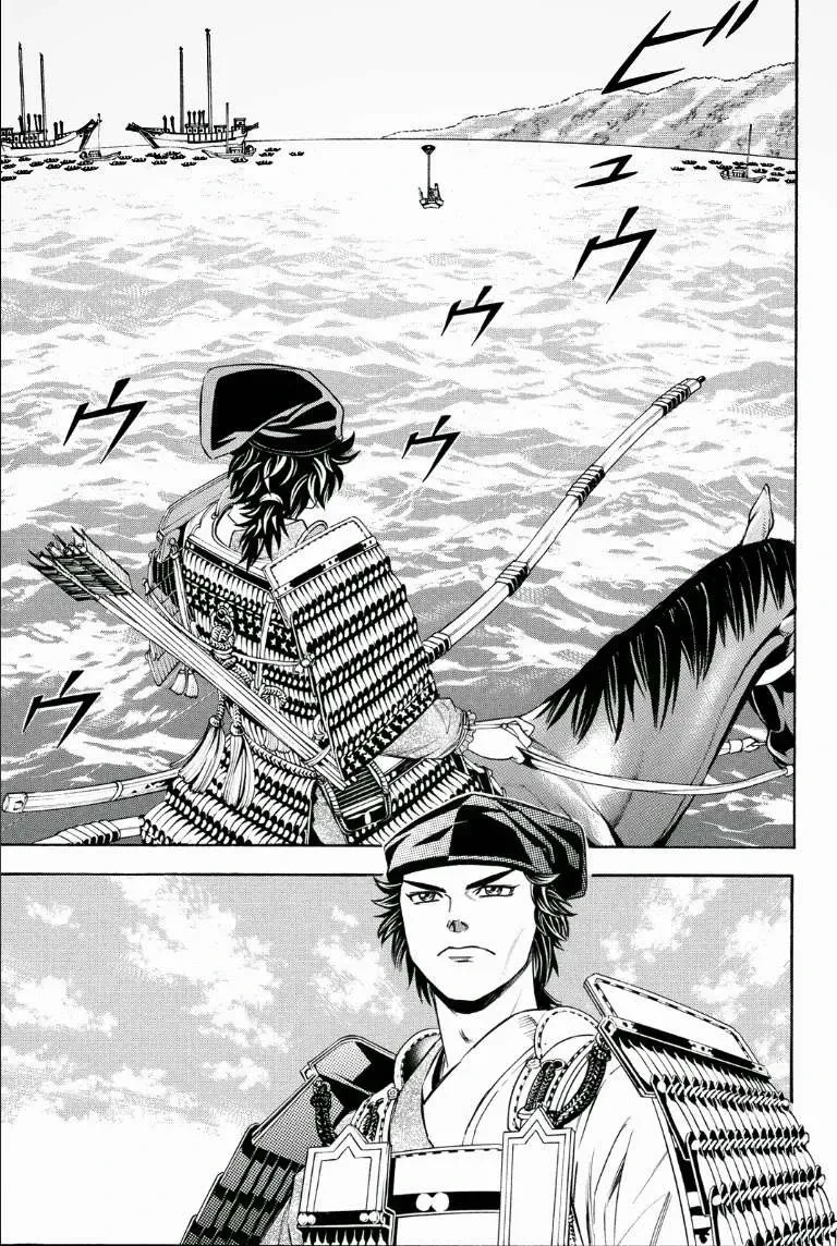 Shana Oh Yoshitsune (Ss2) Chapter 67.2 - 15