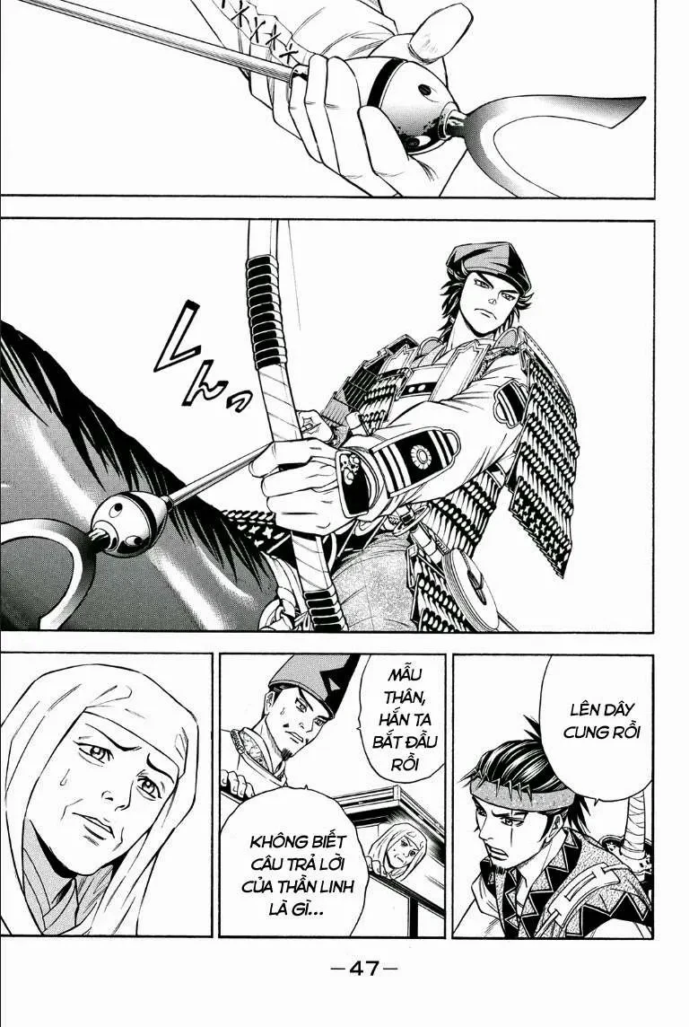 Shana Oh Yoshitsune (Ss2) Chapter 67.2 - 17