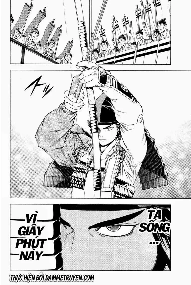 Shana Oh Yoshitsune (Ss2) Chapter 67.2 - 18