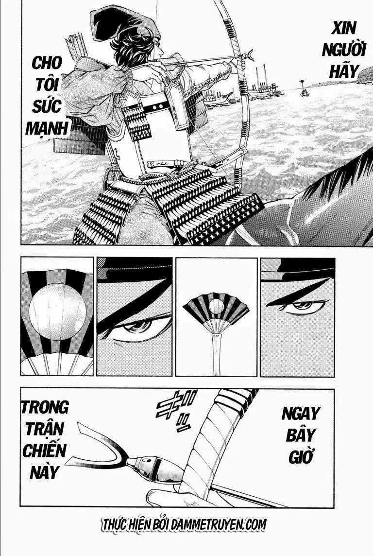 Shana Oh Yoshitsune (Ss2) Chapter 67.2 - 20