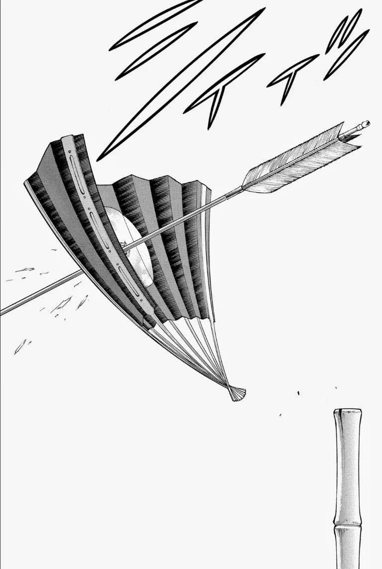 Shana Oh Yoshitsune (Ss2) Chapter 67.2 - 24