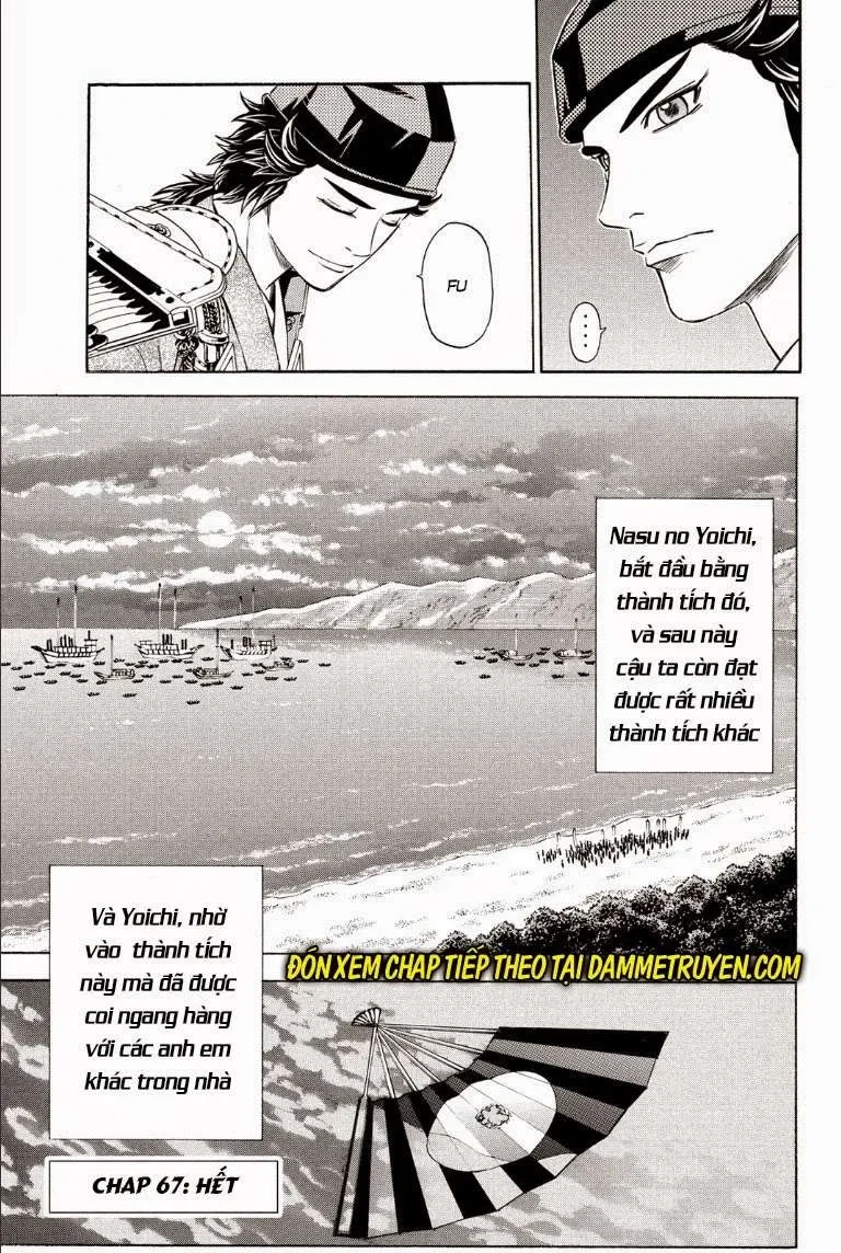 Shana Oh Yoshitsune (Ss2) Chapter 67.2 - 35