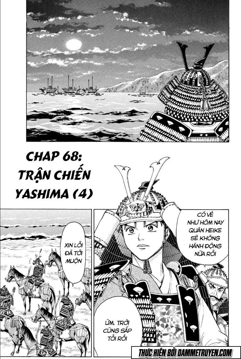 Shana Oh Yoshitsune (Ss2) Chapter 68.1 - 3