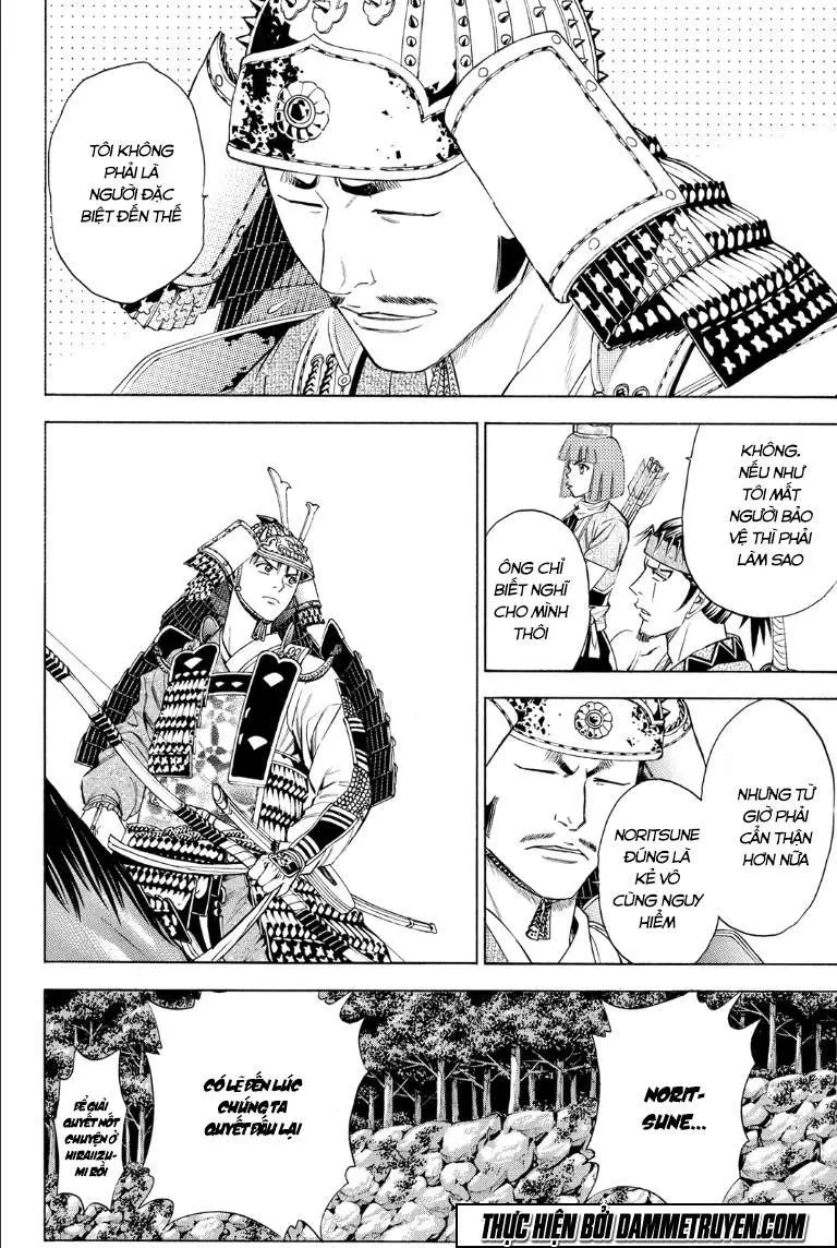 Shana Oh Yoshitsune (Ss2) Chapter 68.1 - 6