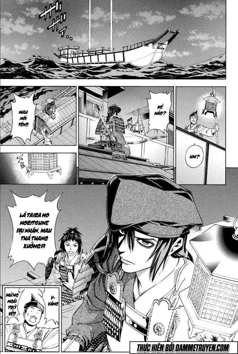 Shana Oh Yoshitsune (Ss2) Chapter 68.1 - 7