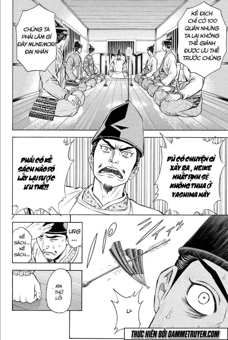 Shana Oh Yoshitsune (Ss2) Chapter 68.1 - 8