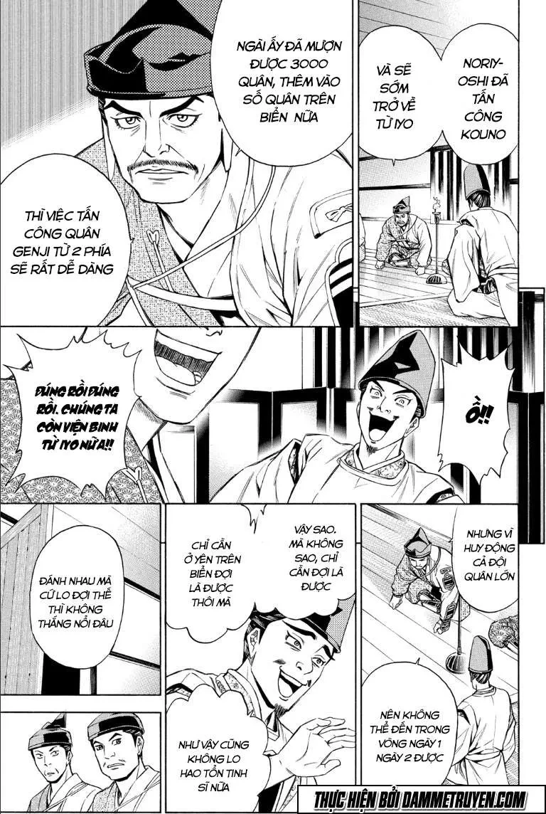 Shana Oh Yoshitsune (Ss2) Chapter 68.1 - 9