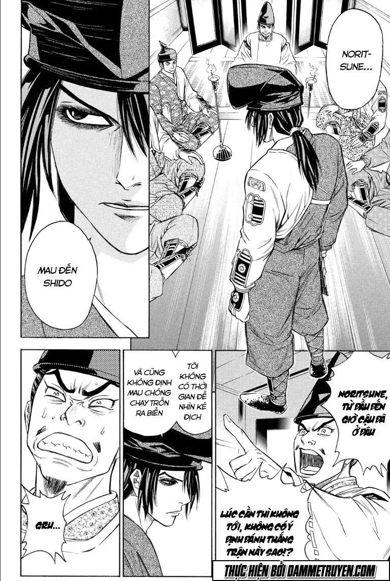 Shana Oh Yoshitsune (Ss2) Chapter 68.1 - 10