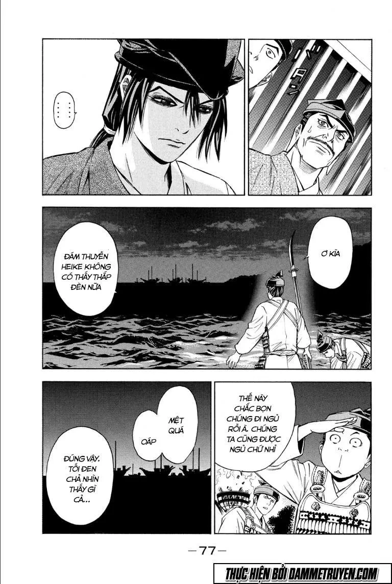 Shana Oh Yoshitsune (Ss2) Chapter 68.1 - 13