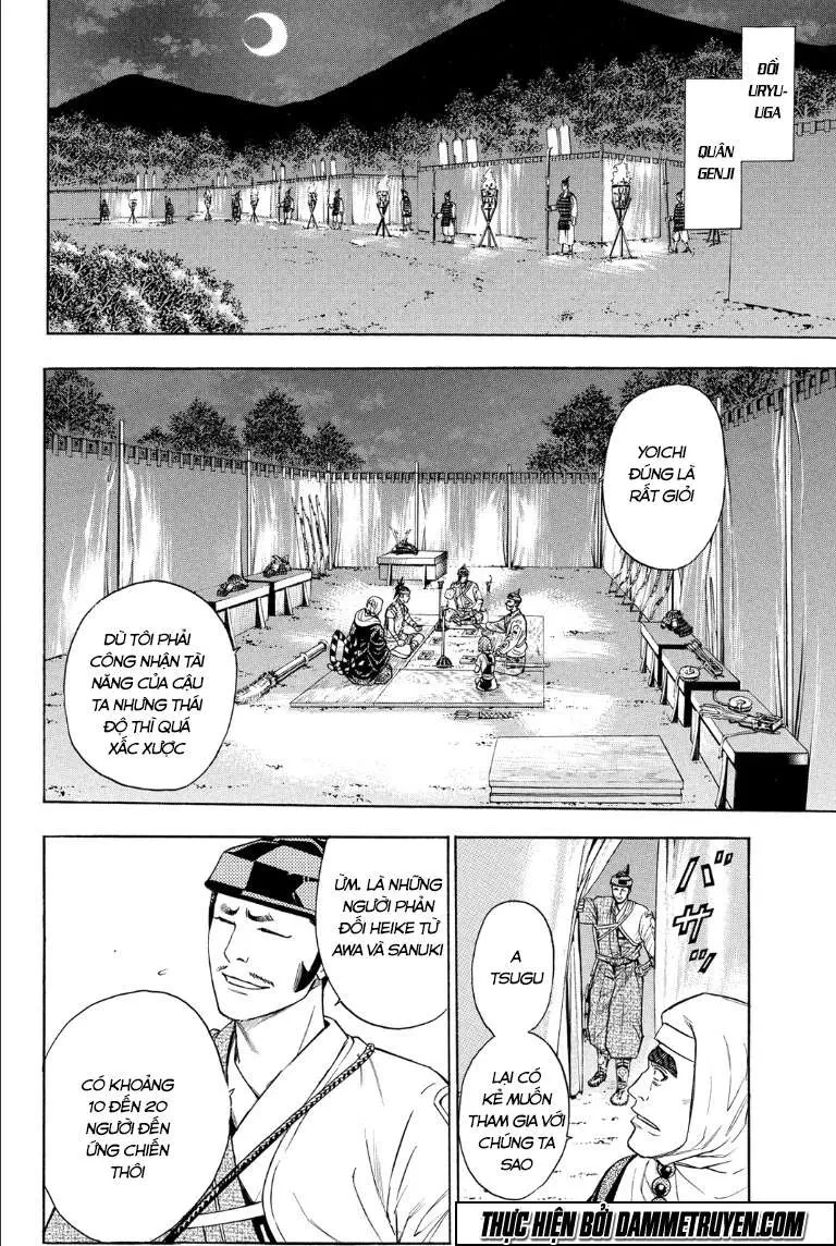 Shana Oh Yoshitsune (Ss2) Chapter 68.1 - 14