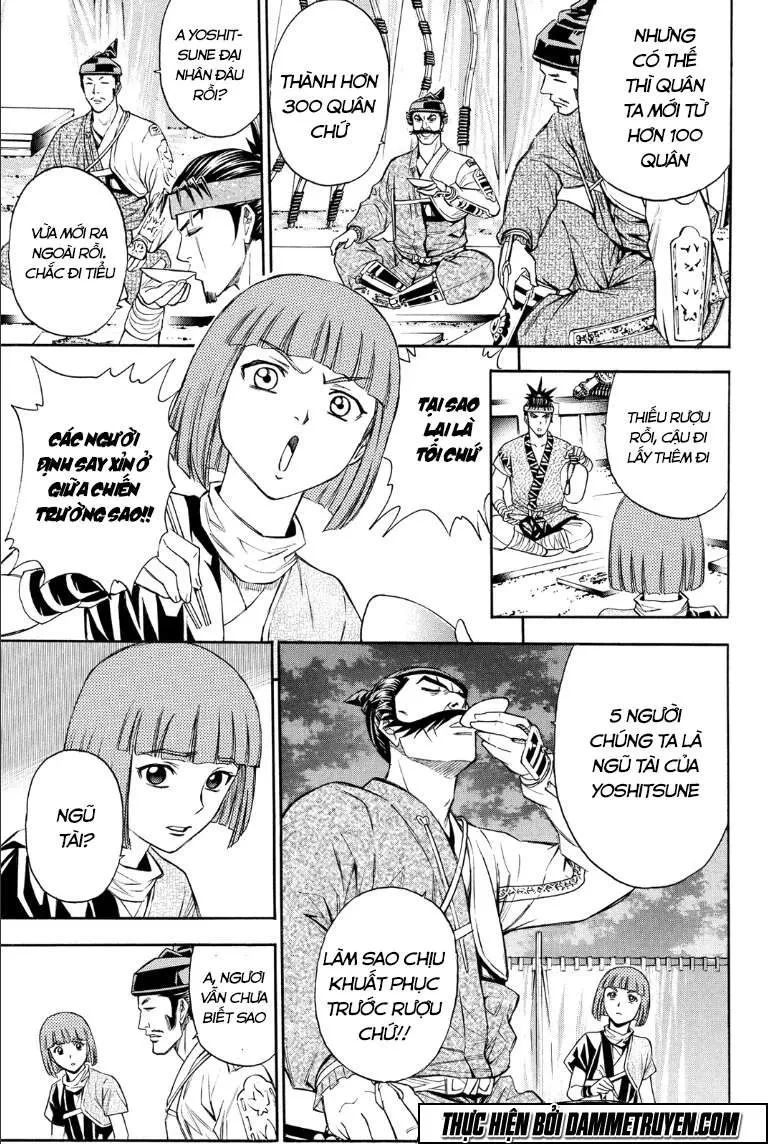 Shana Oh Yoshitsune (Ss2) Chapter 68.1 - 15