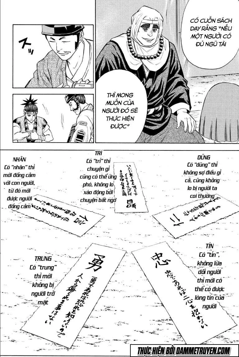 Shana Oh Yoshitsune (Ss2) Chapter 68.1 - 16